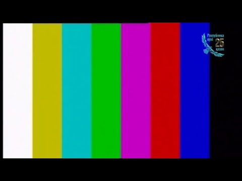 Видео: Начало эфира после профилактики канала Altai (Усть-Каменогорск, Казахстан) 16.10.2025