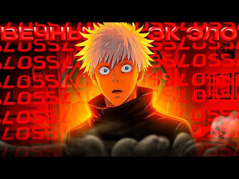 Видео: СКАЙ ПРОКЛЯТ на ВЕЧНЫЕ 3000 ЭЛО! – КАК SKYWHYWALKER ИГРАЛ СОЛО ФЕЙСИТ (CS2)