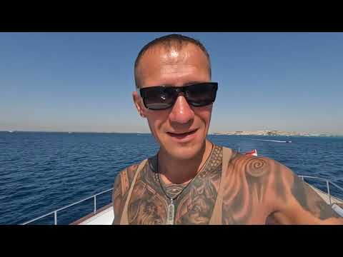 Видео: Отдых, Египет, Хургада, морская экскурсия, обзор корабля, питания, цена на экскурсию, остров.