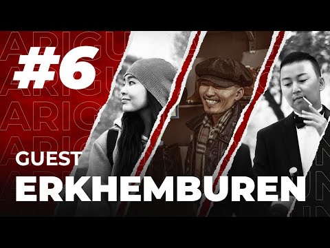 Видео: "Arigun & Zoe" Episode 6 | Oi Entertainment - Р.Эрхэмбүрэн