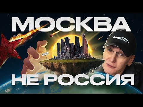 Видео: КАК ЗАРАБОТАТЬ ОГРОМНЫЕ ДЕНЬГИ, если ничего не умеешь?
