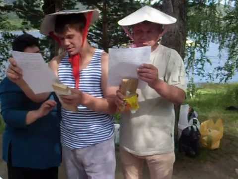 Видео: поздравление с китая