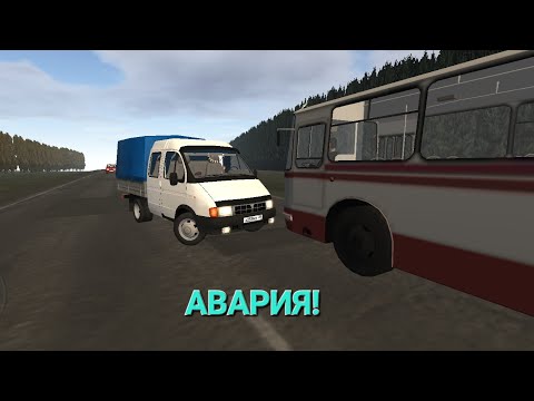 Видео: Жёсткая авария! На новой газели грузовой  "Бизнес" развожу товары! В игре Motor Depot