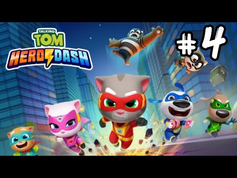 Видео: Том: погоня героев #4