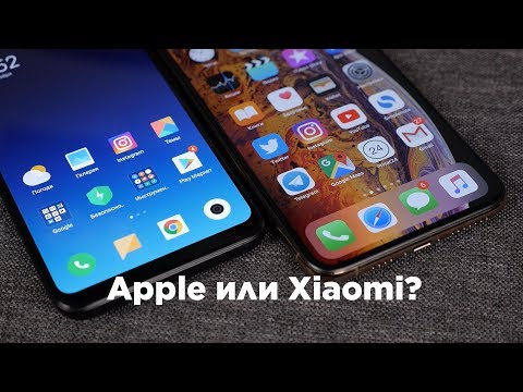 Видео: iPhone Xs Max против Xiaomi  Mi 8 — КТО КОГО?