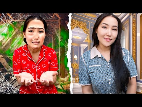 Видео: МАМА УРОДИНАДАН🥴 КРАСАВИЦАҒА АЙНАЛДЫ😍🥰| МИНИ-ФИЛЬМ🎬