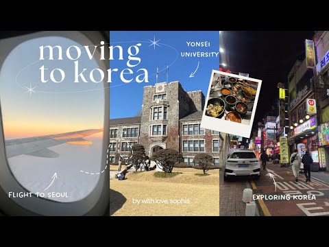 Видео: МОЙ ПЕРЕЕЗД В КОРЕЮ 🇰🇷 + первые дни в Сеуле, Yonsei University, корейская еда
