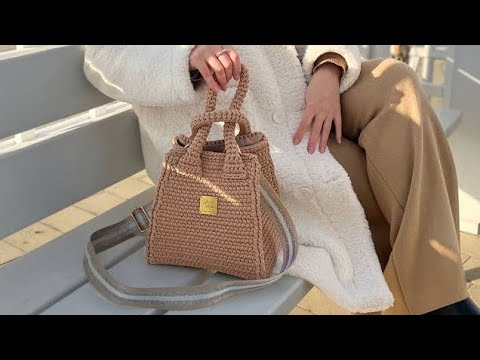 Видео: Мастер класс Амели,  часть 1 .Вязаная сумка крючком из полиэфирного шнура по мотивам Loewe
