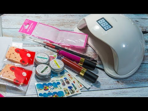 Видео: AliExpress:  ЧУДО база для гель лака. Новая лампа для маникюра. Матовая помада