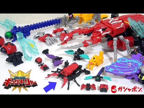 Видео: 👑 Гашапонная версия King Orger маленькая, но сочетается потрясающе!