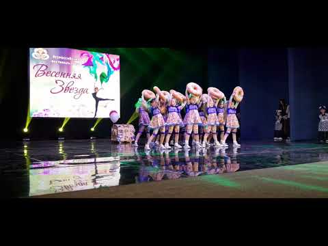 Видео: Детский танец "сладкоежки" Индиго