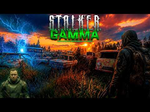Видео: S.T.A.L.K.E.R. Anomaly Gamma 0.9.5 ☢️ Прохождение и Обзор №16