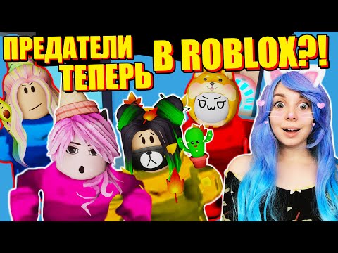 Видео: НОВЫЙ РЕЖИМ В АМОНГ АС - ЛЁГКИЕ ЗАДАНИЯ В РОБЛОКС Roblox Amongst Us