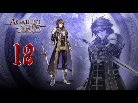 Видео: Agarest: Generations of War Zero ➤ Прохождение Часть 12