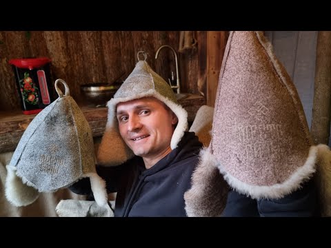 Видео: Чем они хороши? Банные меховые шапки "Будёновки" от Места Силы.
