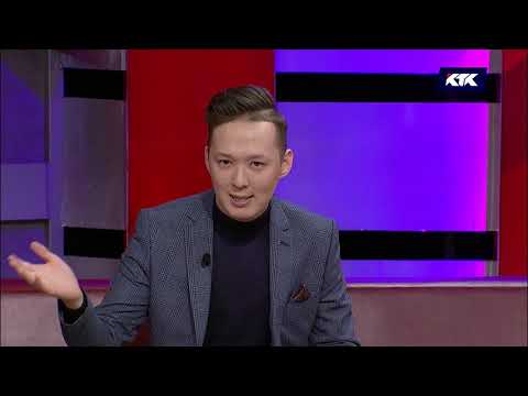 Видео: Астарлы ақиқат: Лақтырған лото (Кім және не үшін алдады?)