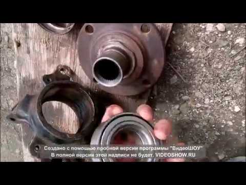 Видео: запрессовка ступичного подшипника Audi 80 B3 в домашних условиях