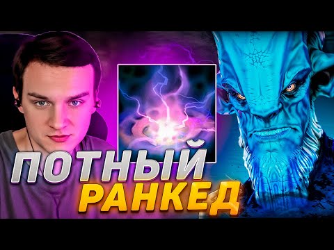 Видео: РЕЙЗ1X6 НА ЛЕШРАКЕ(W) ПОТНЫЙ РАНКЕД | Лучшее с raze1x6 в dota1x6