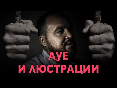 Видео: Человек сидящий | Алексей Федяров