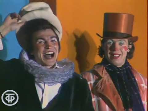 Видео: Московскому цирку 100 лет (1981)