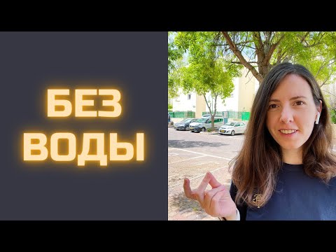 Видео: ЧТО ТАКОЕ AGILE - АДЖАЙЛ ЭТО..