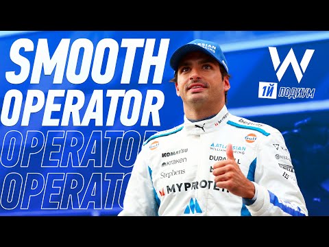 Видео: «Гладкий» Подиум - Обзор Гран-При Азербайджана 2025 / Баку / Формула 1 / Formula 1 / F1