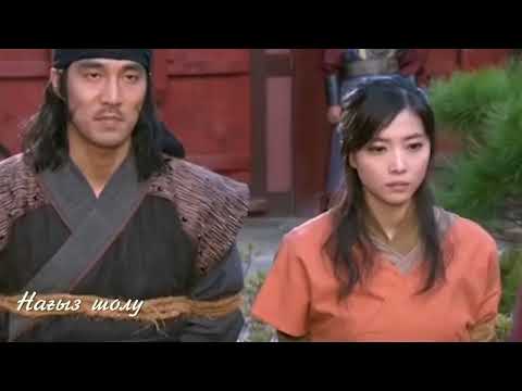 Видео: Кек алу үшін тірі қалды.Құйында мекен 8