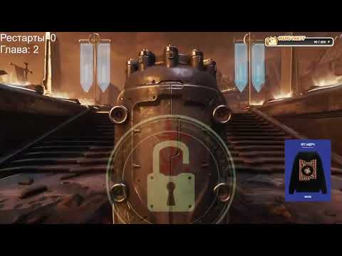 Видео: Флинн играет в DOOM: The Dark Ages (День 4) [17.05.25]