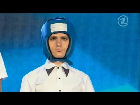 Видео: КВН Кефир - 2011 Юрмала