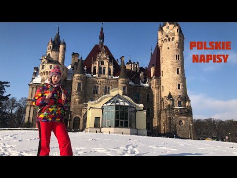 Видео: ТОП ЛУЧШИХ МЕСТ ПОЛЬШИ. 7 NAJPIĘKNIEJSZYCH MIEJSC W POLSCE