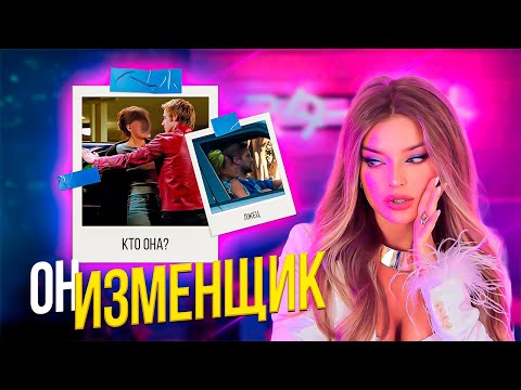 Видео: ГРЯЗНЫЕ тайны Гослинга: ВАЗЭКТОМИЯ, второй ДОМ, Эмма Стоун
