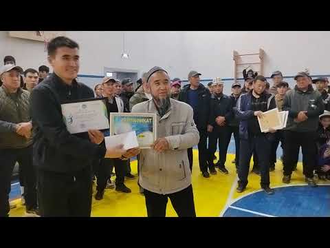Видео: /05/11/25 Ноокат Району Кайрагач Айылында Ойтал Орто Мектебинде валейбол болду