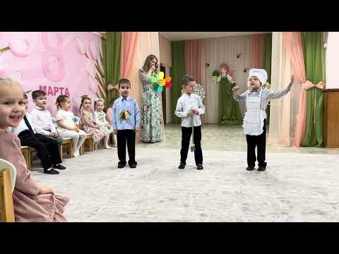 Видео: Весенний утренник 2025