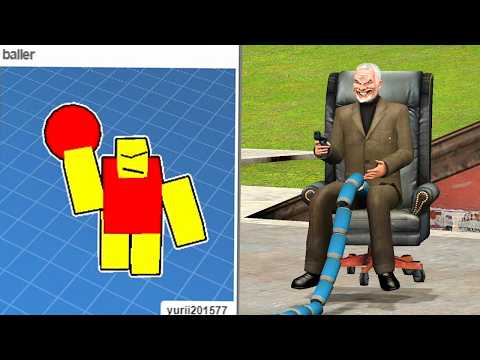 Видео: Абсурдный контент GMOD мастерской 42