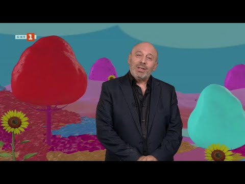 Видео: Кръстю Лафазанов разказва "Хитър Петър“ в „Разкажи ми приказка“ - 24.11.2024