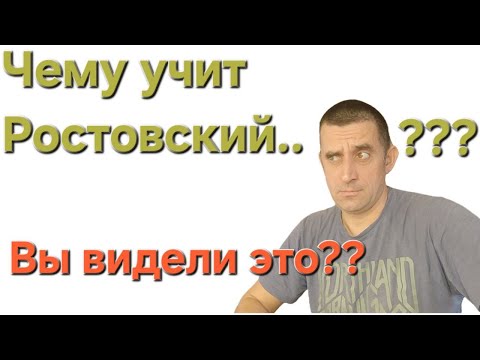 Видео: ОБЗОР МАТЕРИАЛА КУРСА  Как стать автоэлектриком диагностом