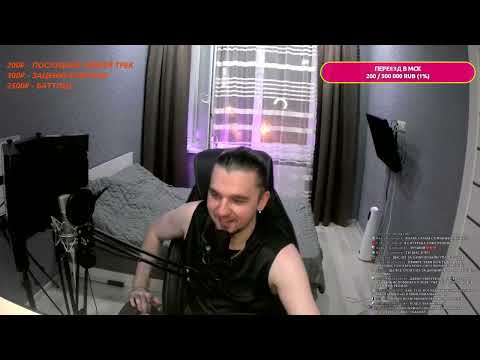 Видео: KLAVA BRAVO : RAYBAX vs НОКТУ | КУБОК МЦ: LEGACY (BPM), КОНФЕРЕНЦИЯ? ВАШИ ЗАКАЗЫ