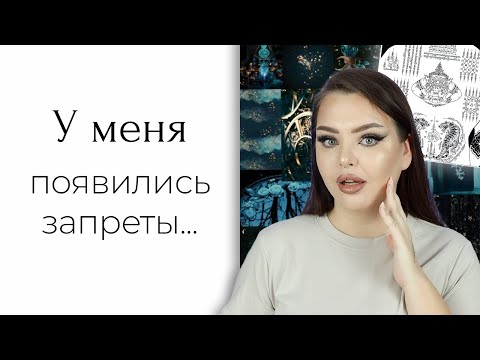 Видео: STORY TIME: Все мои тату и пирсинг | Гиалуроновые губы и Сак Янт