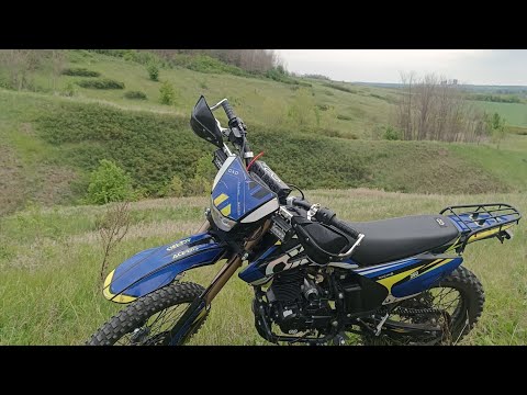 Видео: Прохватик на OXO lite 250