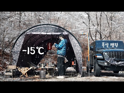 Видео: -15 градусов ниже нуля. Романтический сильный снегопад ❄️ Я пошла в поход по снегу!