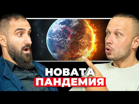 Видео: ДИЕТИТЕ, които те разболяват