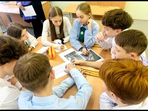 Видео: Предметная неделя учителей биологии, химии, истории, географии, обществоведения и искусства