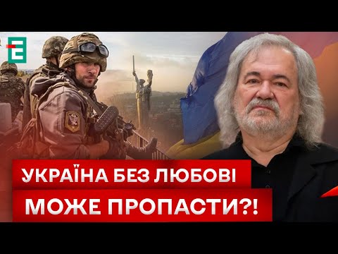 Видео: 🔥 ЭКСКЛЮЗИВ! ГОЛОС НЕЗАВИСИМОСТИ Петриненко!