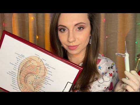 Видео: АСМР Осмотр и Проверка Ушей • ДЛЯ 100% СНА И МУРАШЕК! • Акупунктура • Проверка Слуха • ASMR Doctor