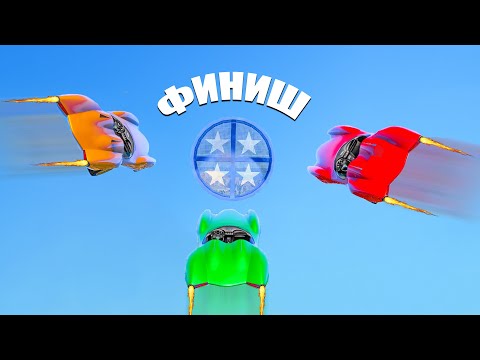 Видео: ПАРКУР НА МАШИНЕ РАКЕТЕ С САМЫМ ДЛИННЫМ ПРЫЖКОМ ДО ФИНИША! ГОНКИ В ГТА 5 ОНЛАЙН!