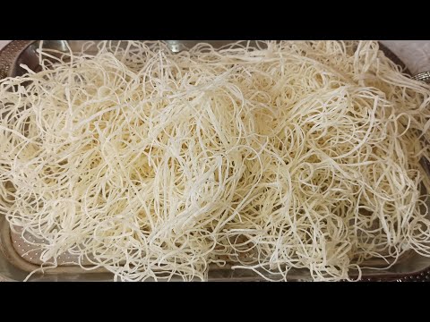 Видео: Ղադաիֆի խմոր տան պայմանում#խմոր#Тесто кадаиф домашних условиях.