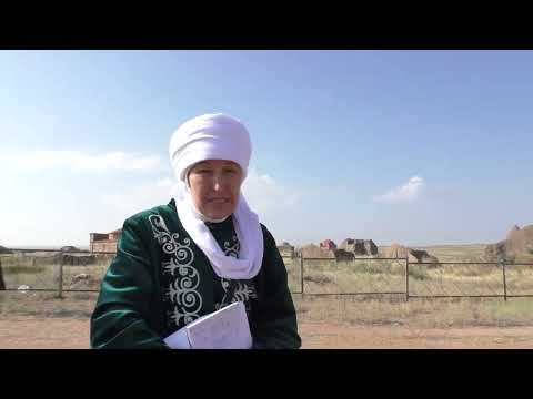 Видео: Ұлытау әулие әмбилеріне тағзымен зияраттау Баянбай ата ордасынан 1