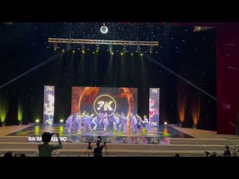 Видео: 3К dance competition, 2024