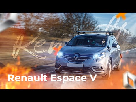 Видео: 5 лет с Renault Espace V. Большой отзыв от владельца из личного опыта. #renaultespace