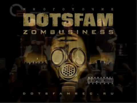 Видео: Dotsfam соль ирана.wmv